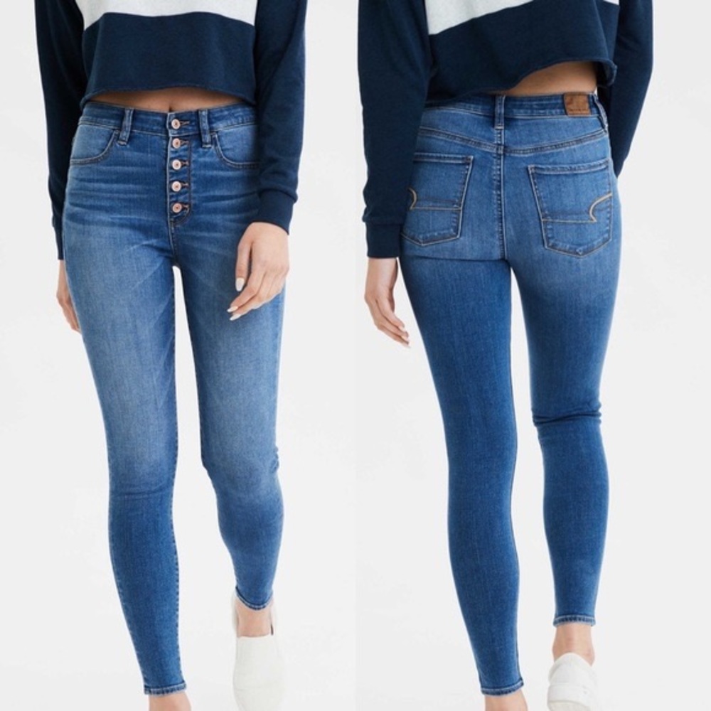Sale ✨AE Button Fly Jeggings